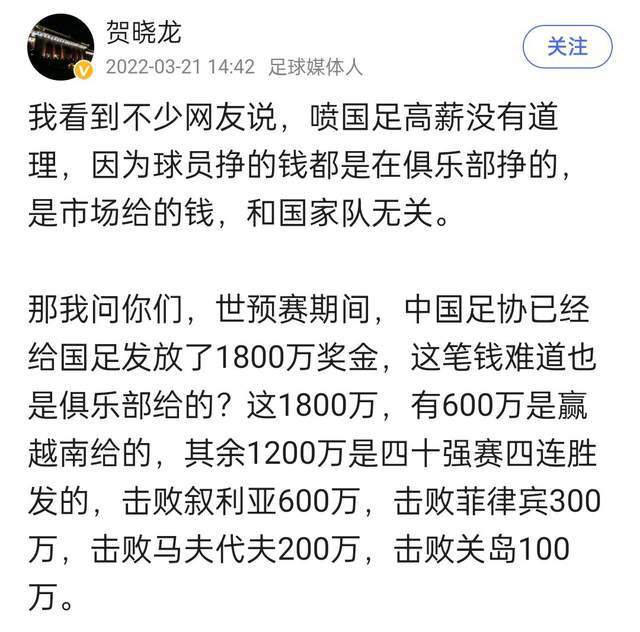 一回别墅，他就直接在一楼客厅倒了杯水，直接将威哥拿了出来，看着上面的说明书，道：这东西一次吃一粒？萧老太太见他直接拿出这种药，一下子也觉得有些害臊